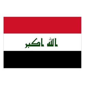 Iraq U23