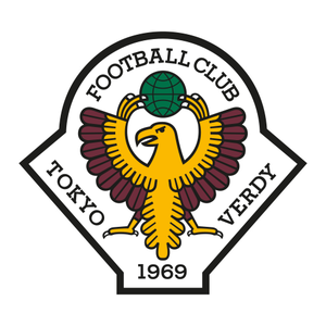 Verdy