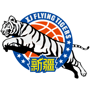 Xinjiang